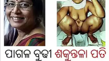 Nude Mom Sakuntala Pati Bhubaneswar Odia Sex indian sex video